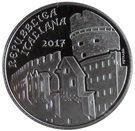 5 Euro (Italy of Arts - Trento, Trentino Alto Adige)