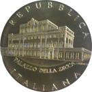 5 Euro (Anniversary of the Mint Palace)