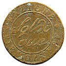 2 Soldi (Subalpine Republic)