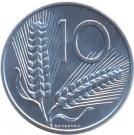 10 Lire