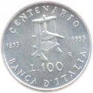 100 Lire (100th Anniversary - Bank of Italy)