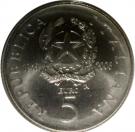 5 Euro (Italian Republic Anniversary)