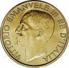 20 Lire - Vittorio Emanuele III (Fascism Anniversary)