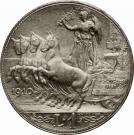 1 Lira - Vittorio Emanuele III
