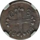 3 Cavalli - Ferdinando IV