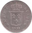 5 Grana -  Ferdinando II