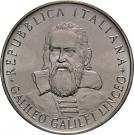 500 Lire (Galileo Galilei)