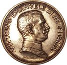 2 Lire - Vittorio Emanuele III