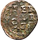 1 Soldo - Ferdinando Carlo Gonzaga