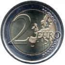 2 Euro (Dante Alighieri)