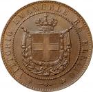 5 Centesimi - Vittorio Emanuele II