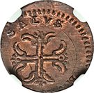1 Sesino - Antonio Farnese