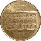 200 Lire (100th Anniversary of State Council)