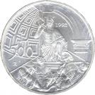 500 Lire (Piero della Francesca)