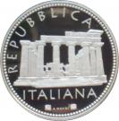 5 Euro (Italy of Arts - Selinunte, Sicily)