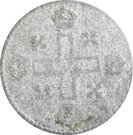 1 Soldo - Vittorio Amedeo II