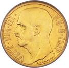 50 Lire - Vittorio Emanuele III