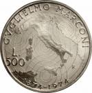 500 Lire (Guglielmo Marconi)