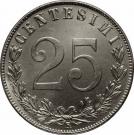 25 Centesimi - Vittorio Emanuele III