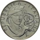 500 Lire (Cancer)