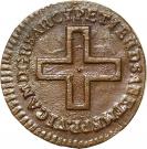 2 Denari - Vittorio Amadeo III