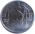 5 Euro (Benedetto Croce)