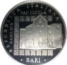 10 Euro (Year of Russian Culture and Language in Italy)