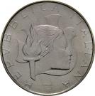 500 Lire (Summer Olympics 1984)