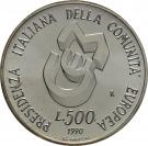 500 Lire (Italian Presidency of the E.E.C. Council)
