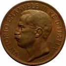 10 Centesimi - Vittorio Emanuele III (Kingdom Anniversary)
