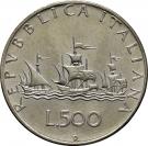 500 Lire