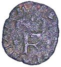 Trillina - Filippo II (3rd type)