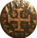1 Cavallo - Charles VIII