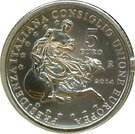 5 Euro (Italian presidency of the Council of the European Union)