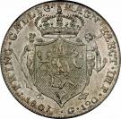 1 Piastra, 120 Grana - Joseph Napoleon
