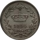 20 Centesimi - Umberto I