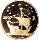20 Euro (European Arts - Ireland)