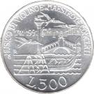 500 Lire (Antonio Vivaldi)