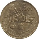 200 Lire (Carabinieri Art Squad)