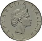 500 Lire (International Year of Peace)