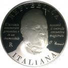 5 Euro (Cour des comptes)