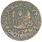 1 Bisante - Cyprus
