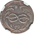 1 Cagliarese - Vittorio Amedeo III