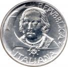500 Lire (Discovery of America)