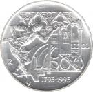 500 Lire (Carlo Goldoni)