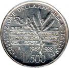 500 Lire (Constitution)