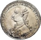 2 Scudi - Ercole III