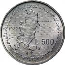 500 Lire (Giuseppe Garibaldi)