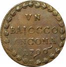 1 Baiocco - Pius VI