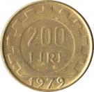 200 Lire